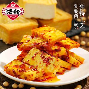 武冈法新盐豆腐200克 石磨豆腐  细腻好吃 2块包装 三道味非烟熏
