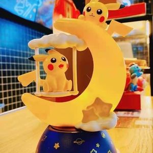 2021肯德基新年皮卡丘玩具皮卡超公仔八音盒kfc宠物小精灵