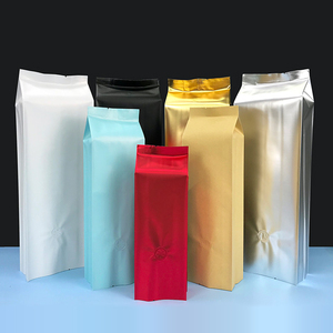 咖啡豆包装袋半磅一磅风琴袋带气阀自封袋牛皮铝箔食品密封打包袋