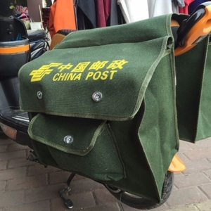 摩托电动车包绿帆布包邮政电信邮递员送货包马搭褡子工具包包邮