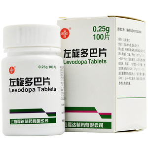 复方左旋多巴 多巴胺补充 盐酸多巴胺 多巴胺胶囊 帕金森药物
