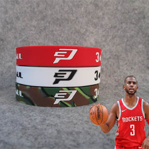 篮球球星火箭队3号保罗 双层可调手环 硅胶运动腕带高档哈登姚明