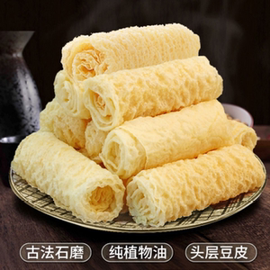 螺狮粉腐竹大块火锅配菜食材特产地方特色小吃脆铃卷黄豆制品干货