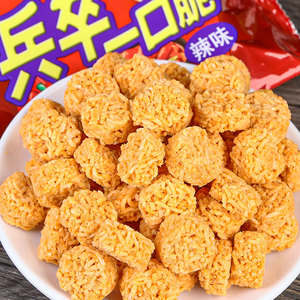 70后怀旧方便面干吃面整箱装掌心脆干吃面70g*10袋拉面小丸子辣