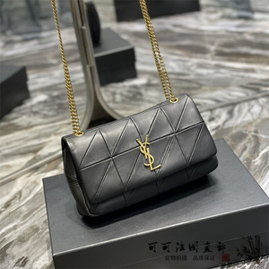 法国正品 ysl/圣罗兰 jamie 羊皮菱格链条包新款方胖子女士枕头包