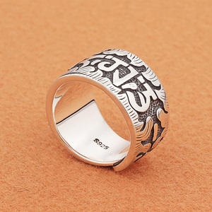 925银梵文戒指男款六字真言复古做旧转运潮人可调节送男友银指环