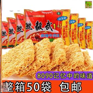 六丁目方便面熊毅武方便面儿时的味道干脆面老式方便面怀旧8090后