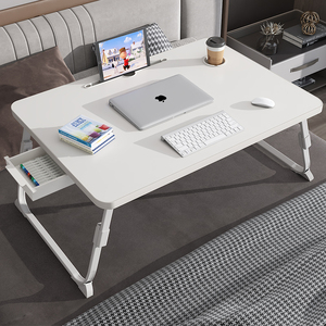 床上小桌子升降桌家用卧室飘窗宿舍上下铺学生折叠学习床上电脑桌