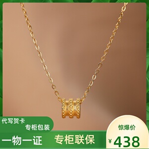 老凤祥黄金项链999足金小蛮腰吊坠转运18k锁骨链情人节礼物送女友