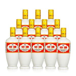 汾酒53度 出口瓷瓶汾 山西杏花村清香型国产白酒整箱500ml*12瓶装