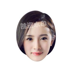 人皮面皮人脸纸质明星假脸头像全脸搞怪假脸直播女人美女面具道具
