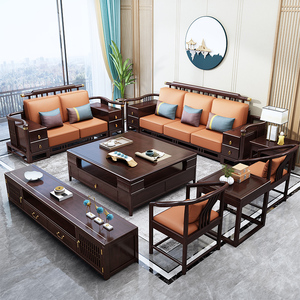 新中式别墅全实木沙发组合现代中式高端太师椅U形123实木沙发组合