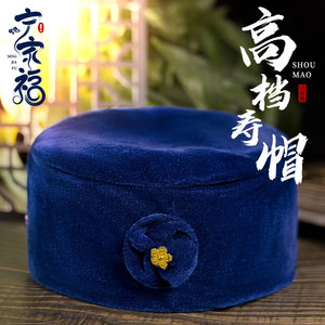 老人金丝绒帽子
