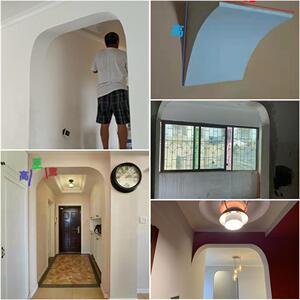 石膏梁托光面素面无花弧形横梁装修装饰中式欧式地中海风格造型