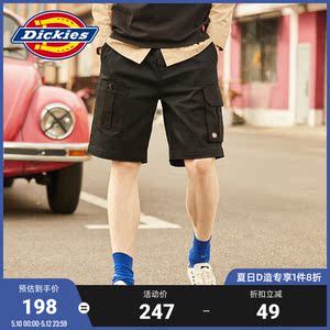 dickies多袋工装过膝短裤 2021年夏新品腰部短裤男裤夏季8791