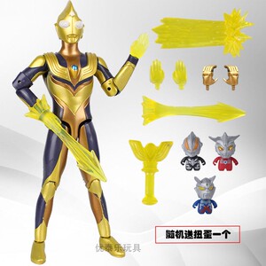 黄金迪迦奥特曼闪耀