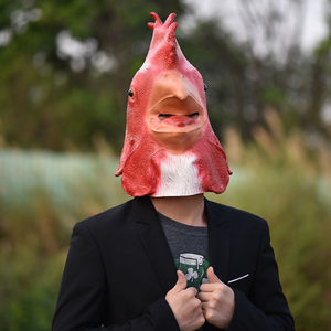 鸡你太美头套动物面具哥万圣节表演道具表演搞怪沙雕礼物全脸乳胶