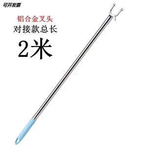 夺衣杆服装店的试够摘支衣棒租房量举搭依挑竿寝室浪亮搭勾抻衣称