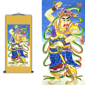 哼哈二将神像画像挂画左右门神道场专用十殿阎罗王道场风水卷轴画