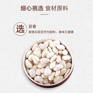 闽星五香豆香黄鱼罐头140g3瓶装下饭即食香辣鱼肉海鲜公仔鱼罐头a