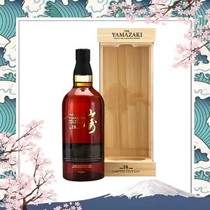 yamazaki 山崎18年机场版