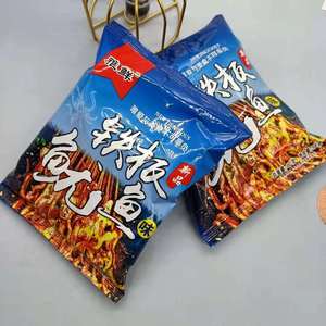 新雅鲜铁板鱿鱼干脆面雅鲜蟹黄干脆面老式怀旧零食小吃点心面整箱