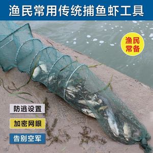 钓龙虾神器折叠抓龙虾笼螃蟹黄鳝马口网捉虾虾笼儿童夏季抓鱼工具