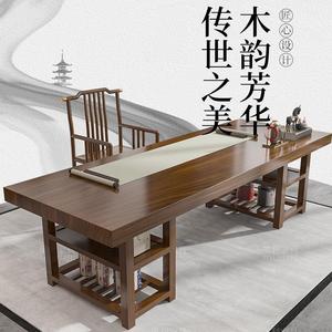 新中式实木大板书桌练毛笔字书法桌家用画案书画国学桌写字办厂家
