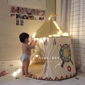 帐篷儿童室内女孩宝宝男孩家用户外城堡游戏玩具印第安小房子