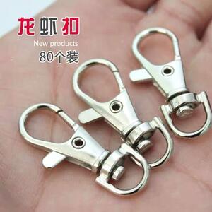卡扣环活扣挂扣钥匙扣龙虾扣狗扣书包扣开口活扣证件挂钩卡扣弹簧
