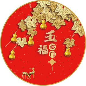 自粘壁画新中式装饰画五福临门葫芦客厅玄关圆形背景墙画墙贴纸