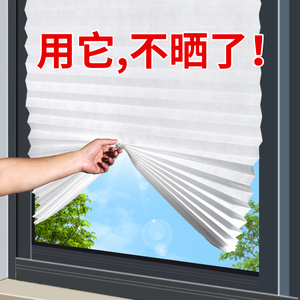 免打孔阳光房隔热膜阳台窗户屋顶阳台遮阳板玻璃家用降温遮阳神器
