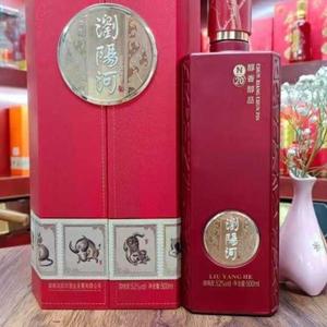 浏阳河醇香醇品n20红1986黄十二生肖浓香型白酒42vol500ml促销中