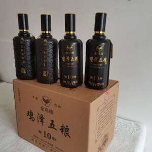 m五粮酒鸡泽五粮浓香型窖龄10年《500ml》6瓶装39度白酒送礼礼品