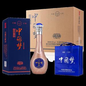 洋河镇中国梦52度浓香型 白酒整箱  高档礼盒包装   送手提袋