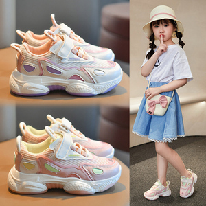 正品笨笨熊女童鞋运动鞋2021秋季新款儿童软底老爹鞋中童网面透气