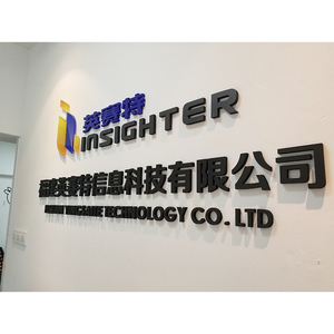 公司logo设计制作前台背景形象墙logo定制工作室公司名logo牌定制