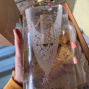 q四川水井坊第一坊画卷酒54度浓香型2017年生产1000ml*1包邮