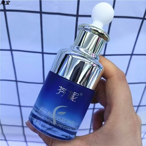 芬妮玻尿酸原液