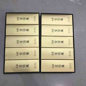 【蚕蛹玛咖】蚕蛹玛咖品牌,价格 - 阿里巴巴