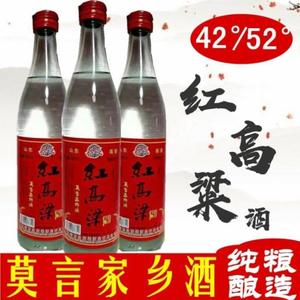 四川红高粱酒50℃图片