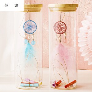 led许愿瓶带灯装星星的瓶子木塞玻璃瓶创意漂流瓶少女心折纸0人付款