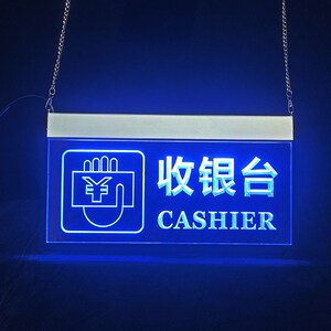 安全出口指示牌吊挂式