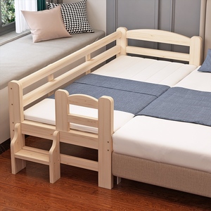 【加宽床板围栏】加宽床板围栏品牌,价格 - 阿里巴巴