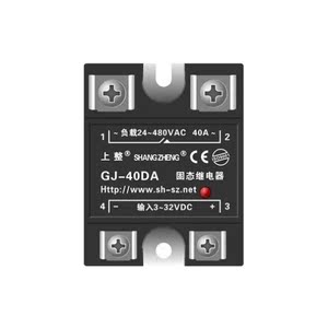 上整整流器小型24v固态继电器12v40a220v直流控交流ssr40a固体