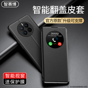 【华为美特智能手机】华为美特智能手机品牌,价格 - 阿里巴巴