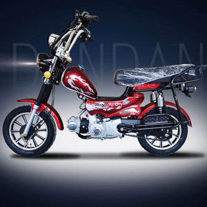 燃油助力摩托省油轻便男女代步自行车70cc