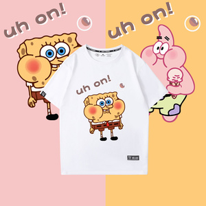 冰淇淋图案衣服-淘宝拼多多热销冰淇淋图案衣服货源拿货 - 阿里巴巴货