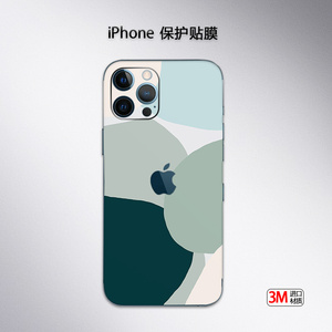 6s手机背后贴纸