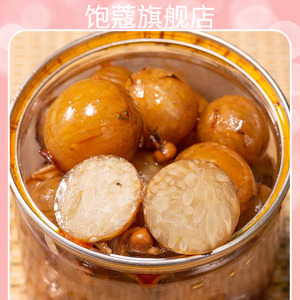 八爪鱼籽海鲜熟食鱿鱼蛋爆头大米麻辣即食罐装章鱼籽香辣网红海鲜